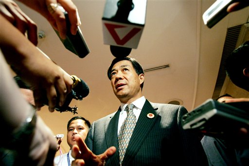bo xilai.jpg