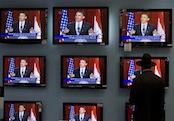 obama on tv.jpg