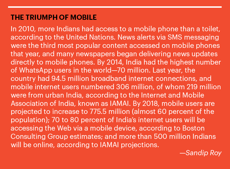 India-sidebar-mobile.png