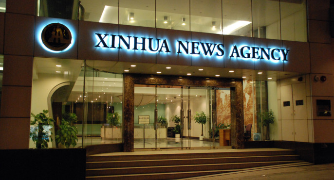 News xinhua Global Edition